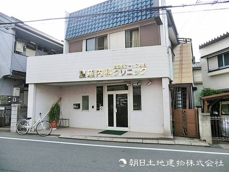 周辺 【渡辺内科クリニック】640ｍ　相鉄線三ツ境駅北口から徒歩2分とアクセスが抜群で、日本超音波医学会認定の超音波専門医による丁寧な診療や検査を受けられるクリニック。