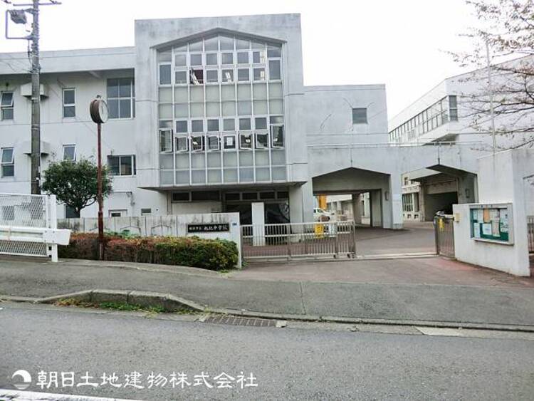周辺 上白根北中学校1200ｍ