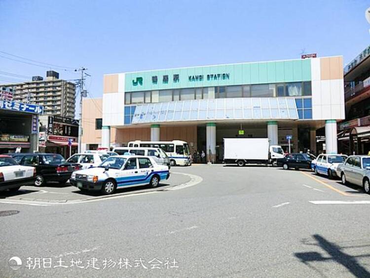 周辺 鴨居駅2900ｍ