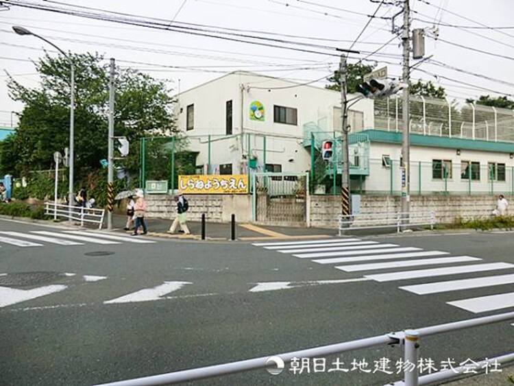 周辺 白根幼稚園1140ｍ