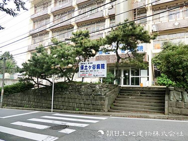 周辺 保土ヶ谷病院940ｍ