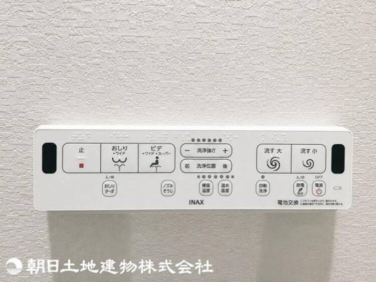 設備 【2026年8月撮影】