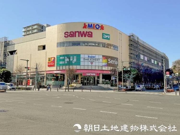 その他 sanwa八王子みなみ野店迄680ｍ