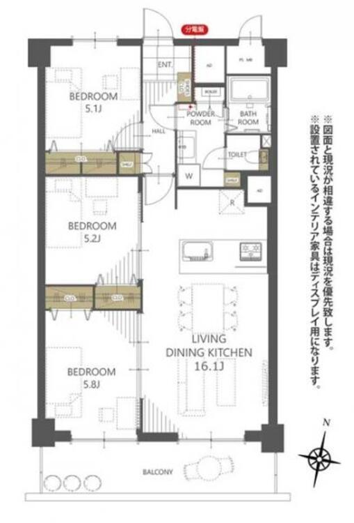 間取り 安心のアフターサービス保証付き、入居後もサポート