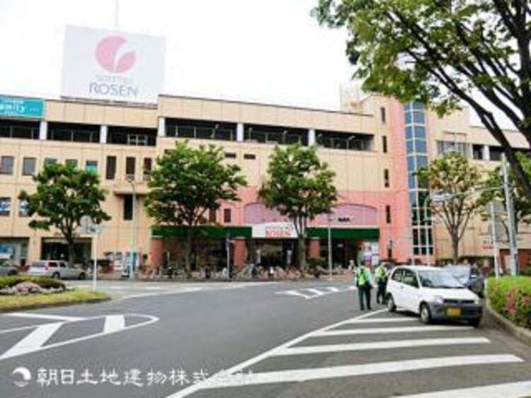 周辺 【そうてつローゼン成瀬店】1350ｍ　成瀬ショッピングセンター内にあり、日常のお買い物に便利な施設が近くに集まっています。生鮮食品の鮮度と品質の高さが評判です。