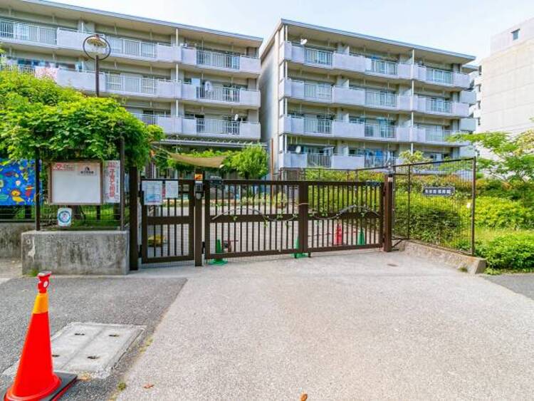 その他 長房西保育園迄210ｍ