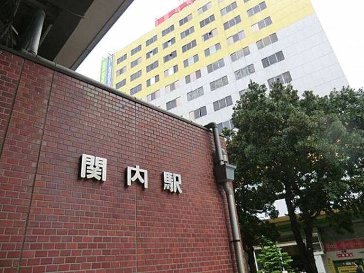 周辺 ＪＲ関内駅まで約1440ｍ