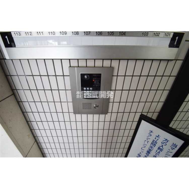 設備 オートロック