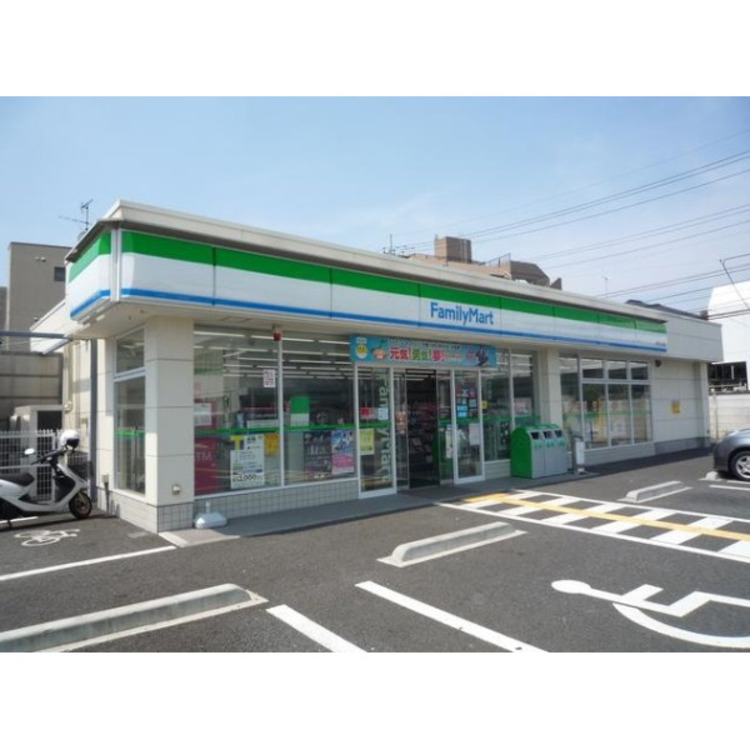 周辺 ファミリーマート(約240m)
