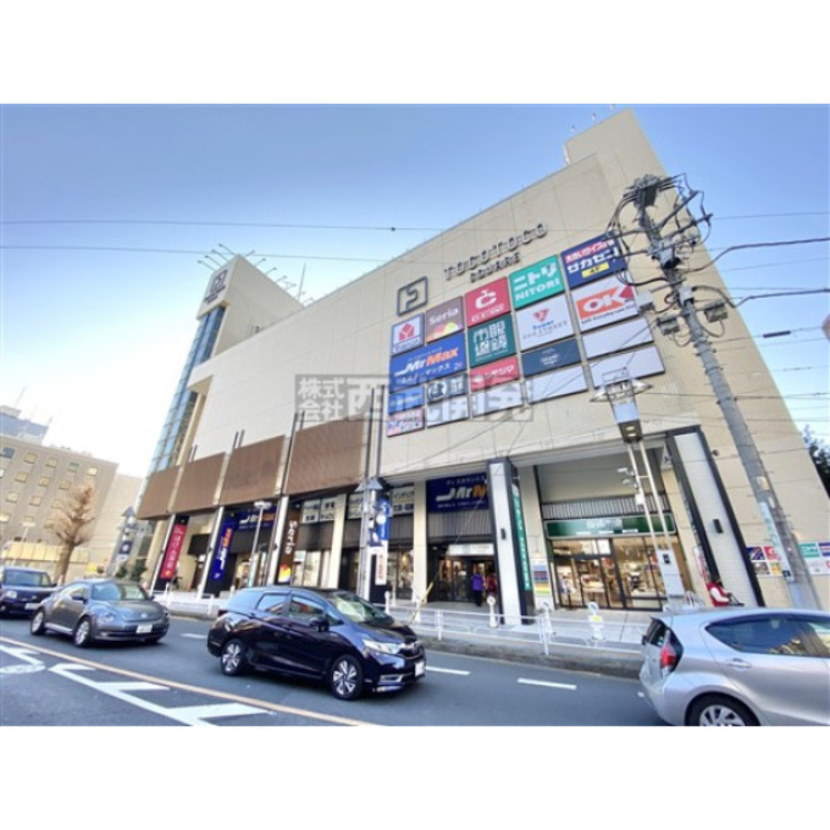 周辺 TOCOTOCO　SQUARE(約550m)