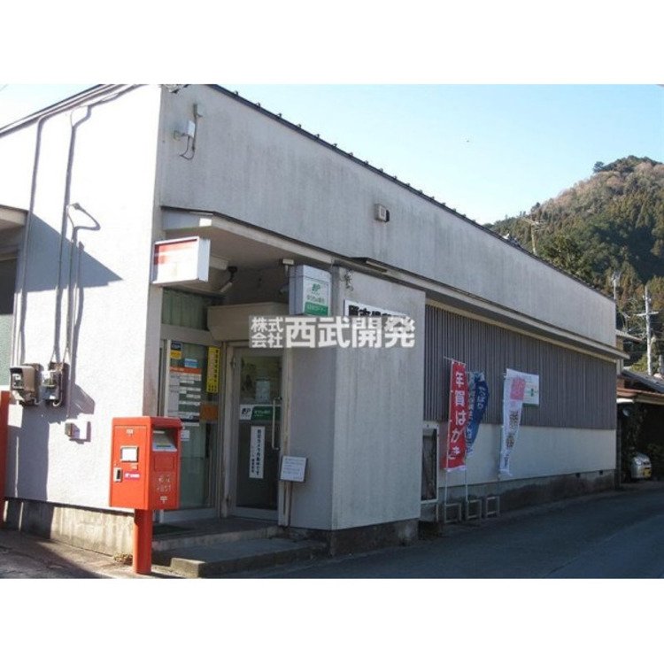 周辺 原市場郵便局(約4500m)