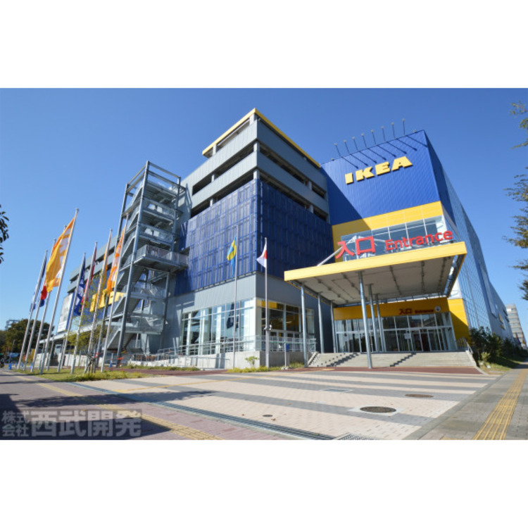 周辺 IKEA(約550m)