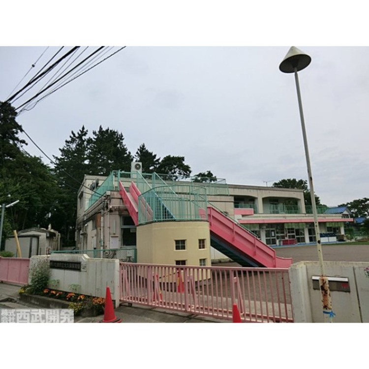 周辺 大久保保育園(約1200m)