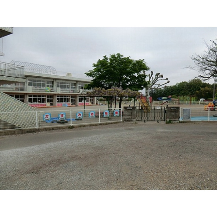 周辺 かすみ幼稚園(約100m)