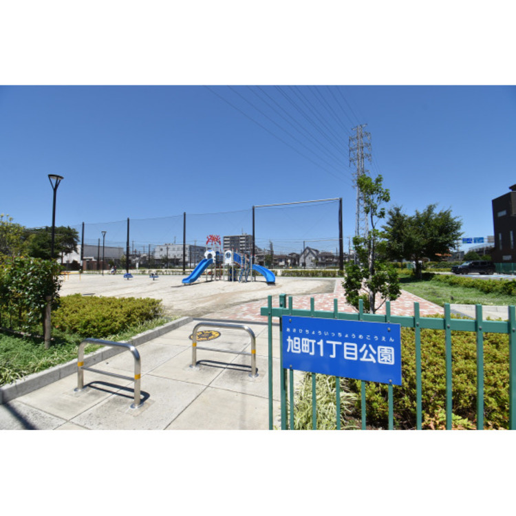 周辺 旭町１丁目公園(約390m)