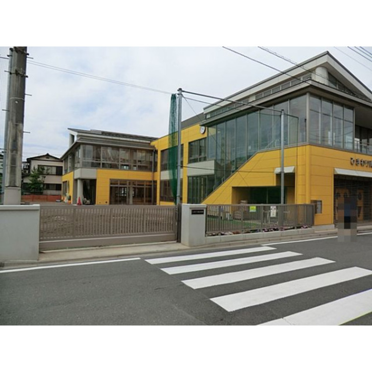 周辺 ひまわり南幼稚園(約540m)