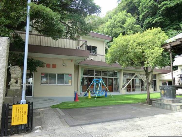 周辺 根岸幼稚園　350ｍ
