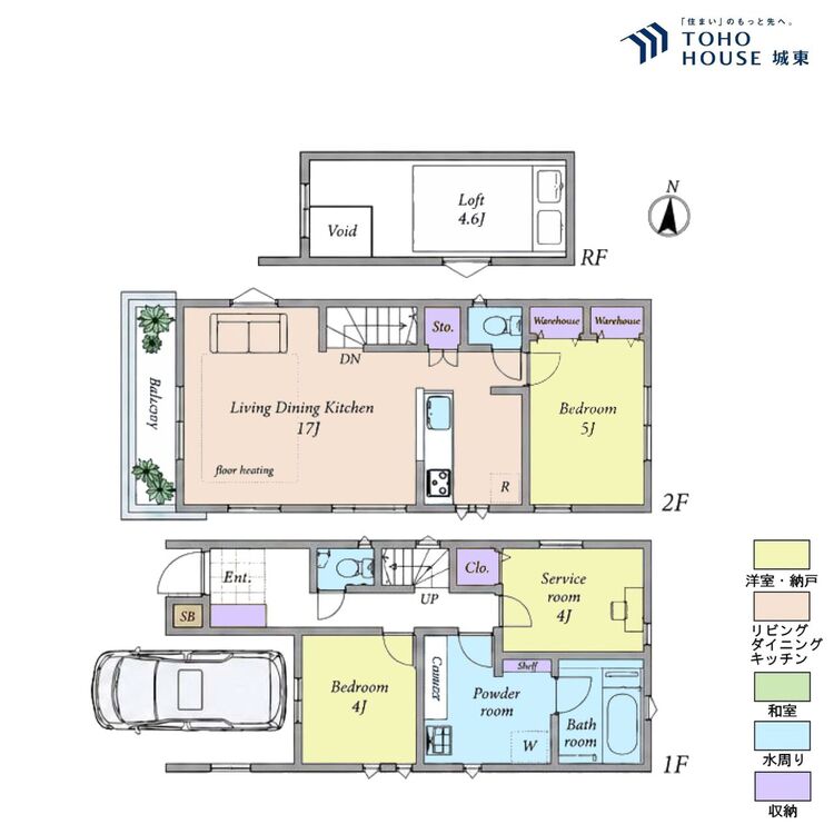 間取り ２ＳＬＤＫ、土地面積７２．９８平米、建物面積８４．７９平米