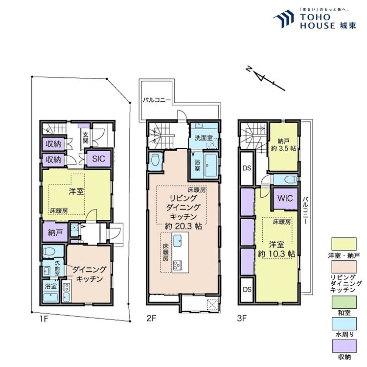 間取り ２ＳＬＤＤＫＫ、土地面積１０４．９２平米、建物面積１２９．８８平米