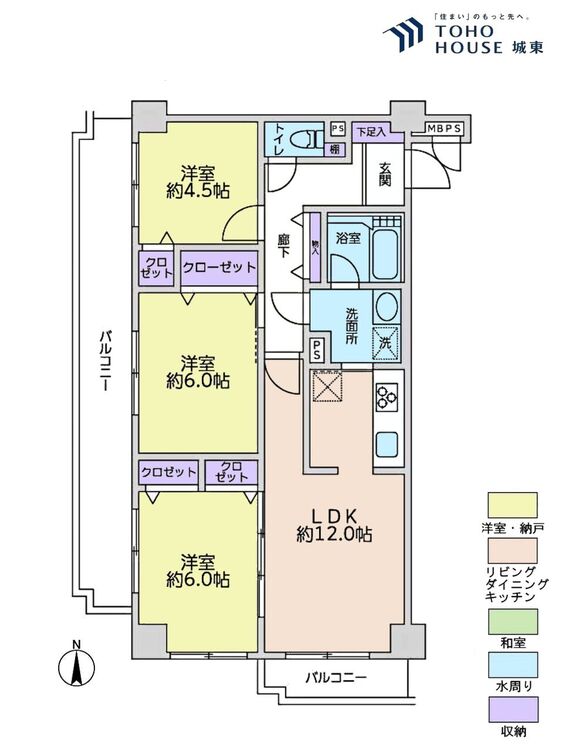 間取り ３ＬＤＫ、専有面積６７．３２平米、バルコニー面積１５．３２平米