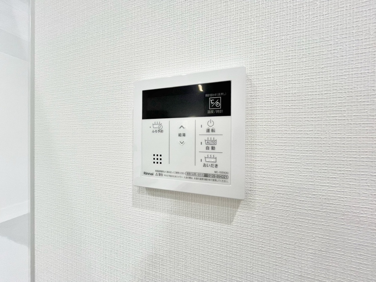 設備 見やすい画面で操作しやすい給湯パネルです。