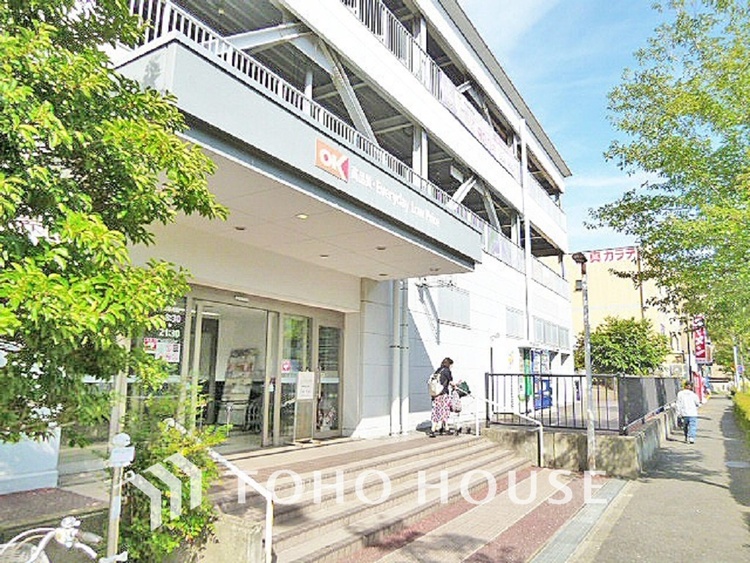 周辺 オーケーストア 北山田店　距離1500m