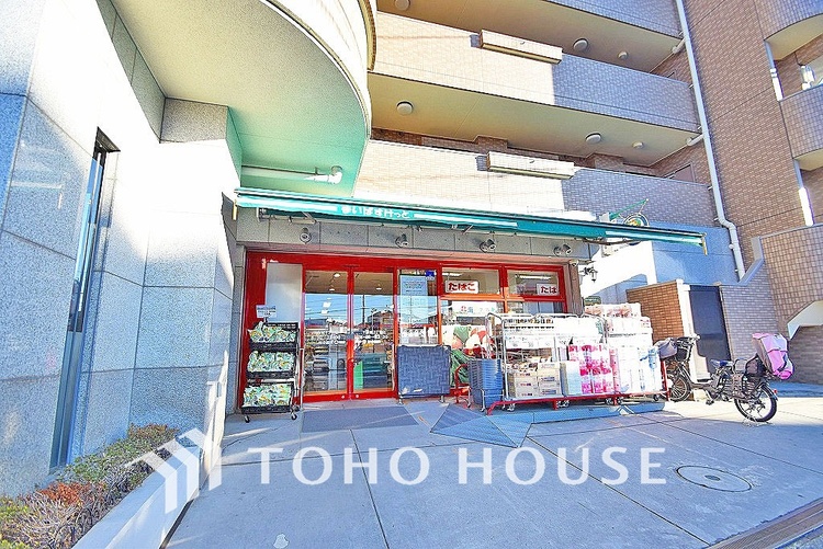 周辺 まいばすけっと 下作延２丁目店　距離400ｍ