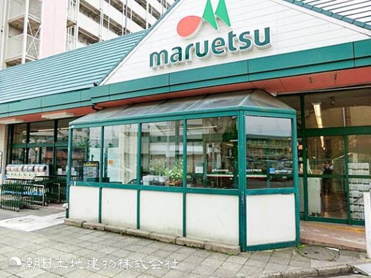 周辺 マルエツ子母口店530ｍ