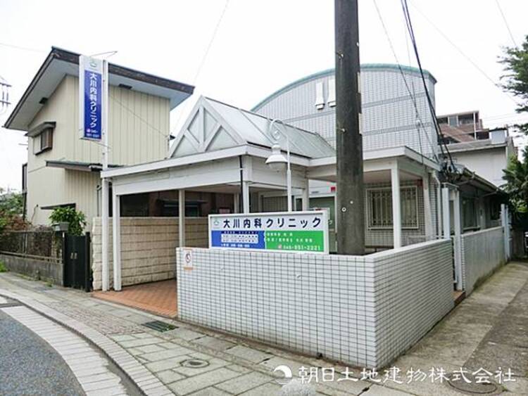 周辺 【大川内科クリニック】1170ｍ　日常診療はもちろん、内視鏡などの一歩踏み込んだ検査も行っています。比較的遅い時間まで対応しているため、お仕事帰りなどにも通いやすいです。