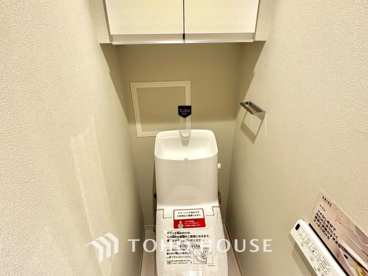 トイレ 【トイレ】落ち着いた空間に仕上がっており快適にご使用できそうです。