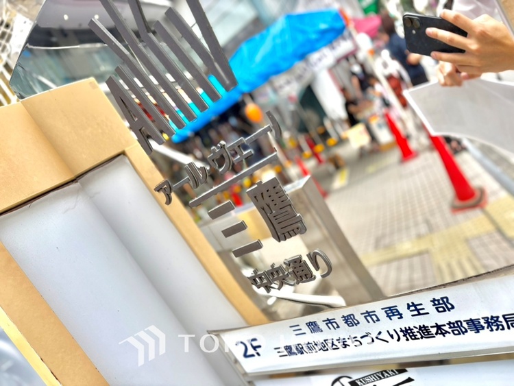 外観 【Exterior】整ったフォルムが印象的な佇まい。シンプルだからこそ美しい設計。街と調和する住まいです。