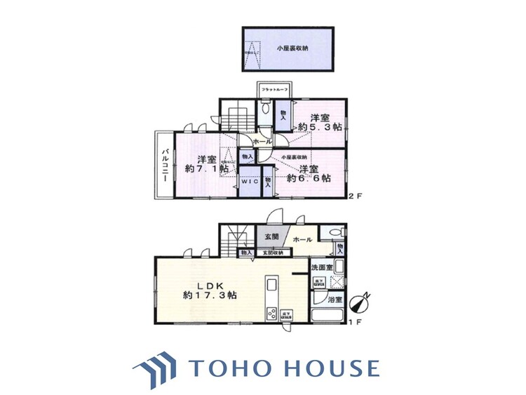 間取り 【間取り図】