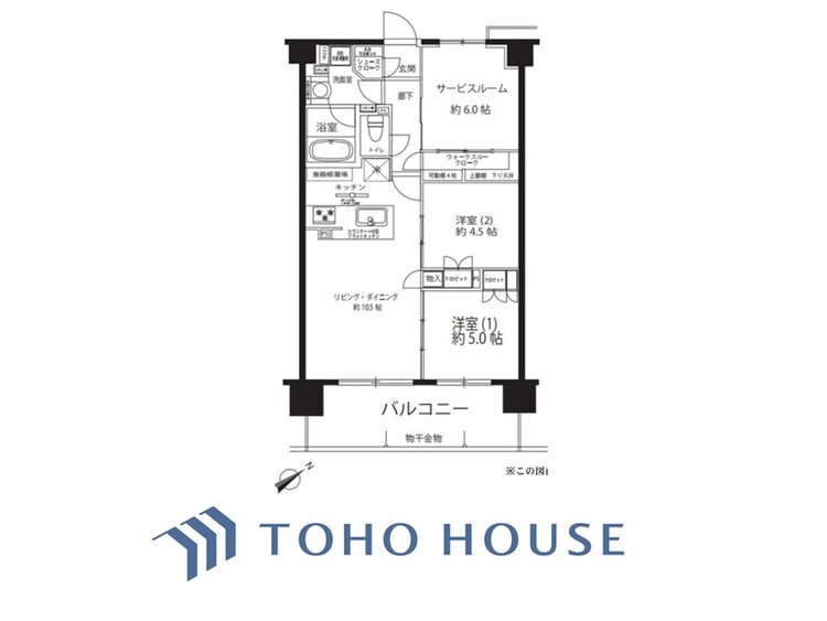 間取り 【間取図】