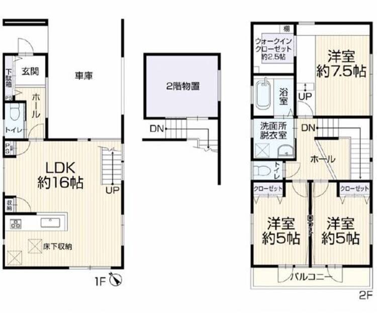 間取り 間取り図
