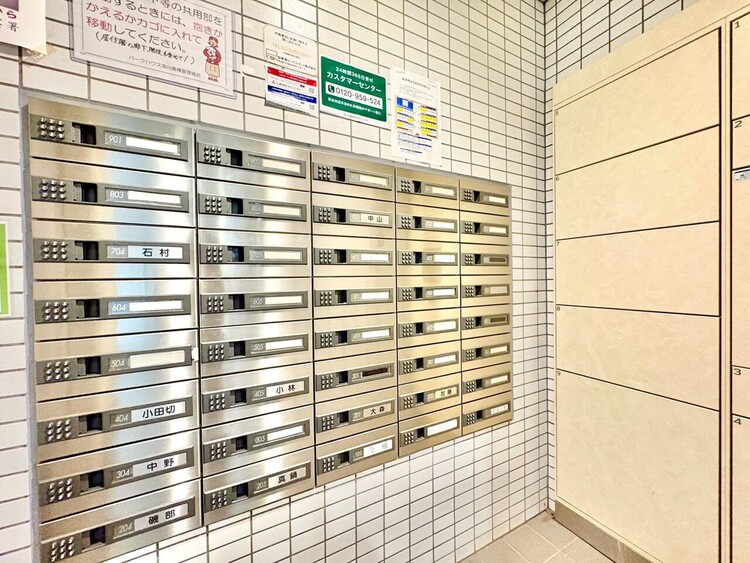 その他 郵便受けも、きちんと管理されています。