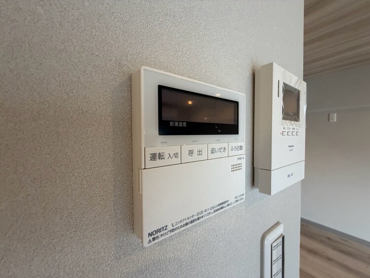 その他 見やすい画面で操作しやすい給湯パネル。