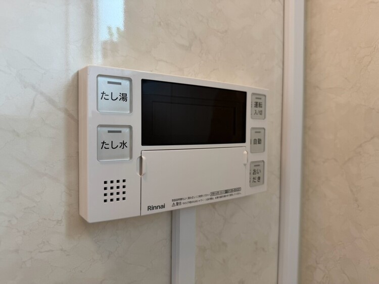 その他 見やすい画面で操作しやすい給湯パネル。