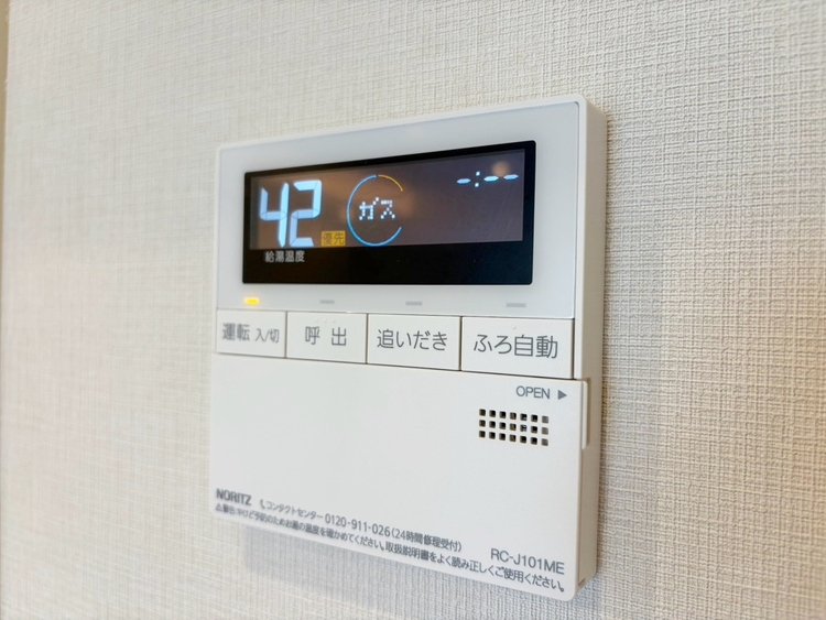 その他 見やすい画面で操作しやすい給湯パネル。