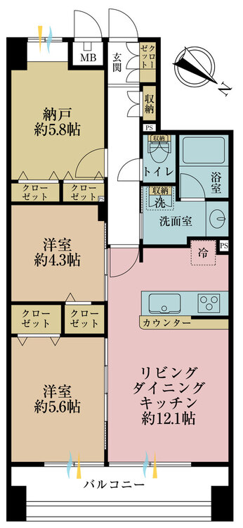 その他 2LDK+S（納戸）、専有面積63.59m2、バルコニー面積8.4m2