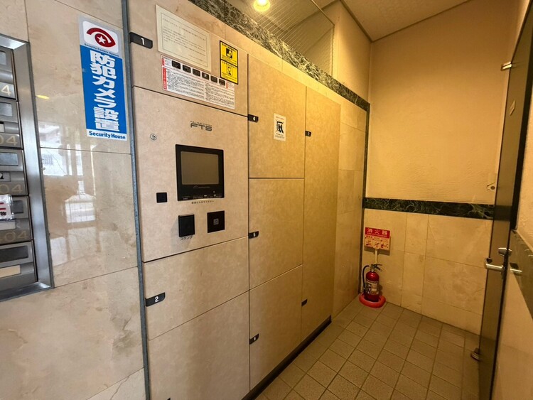 その他 到着時間を気にしたり、再配達の連絡をする手間がかかりません。