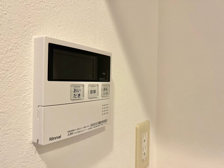 その他 見やすい画面で操作しやすい給湯パネル。