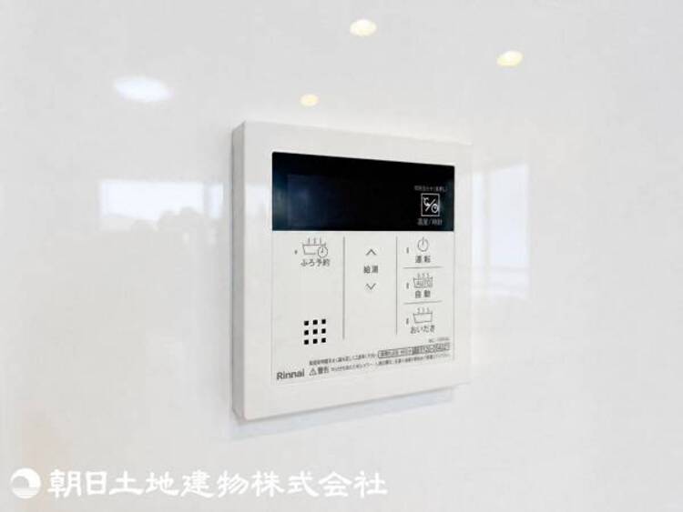 設備 【2026年8月撮影】