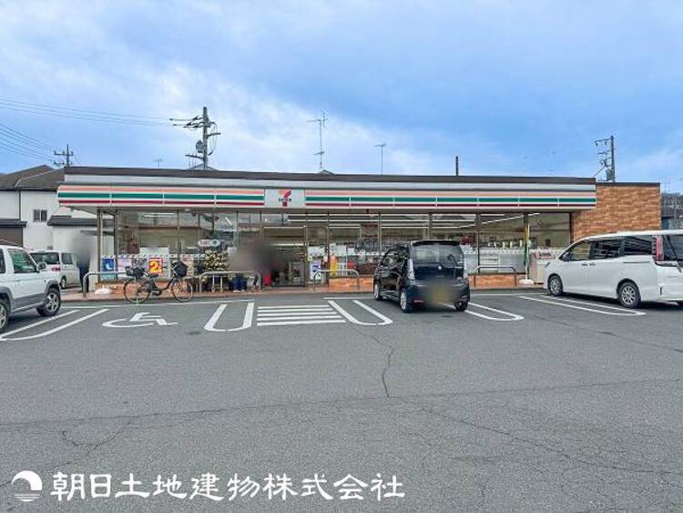 周辺 セブンイレブン 八王子西寺方店迄930ｍ