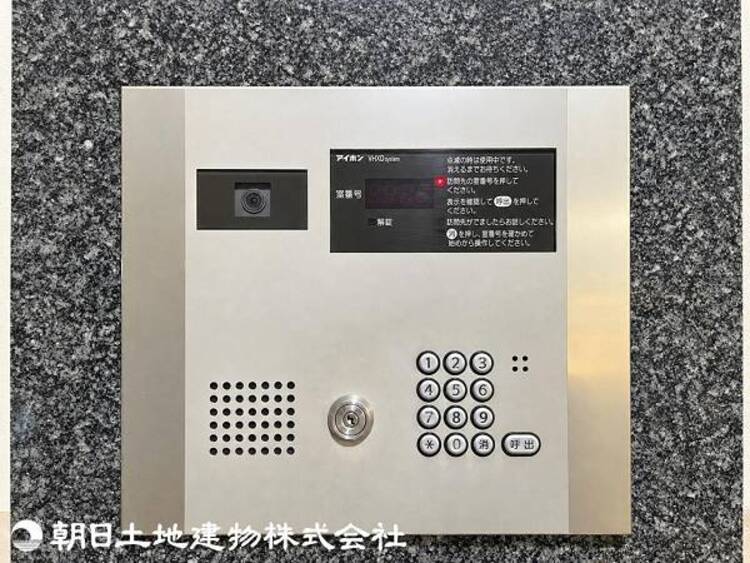 設備 【2026年10月撮影】