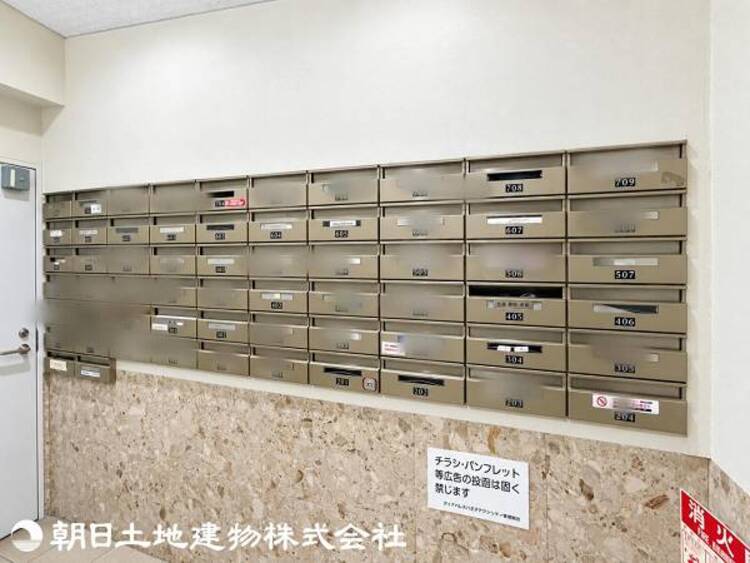 その他 【2026年10月撮影】