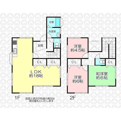 所沢市北中２丁目 中古一戸建ての物件画像