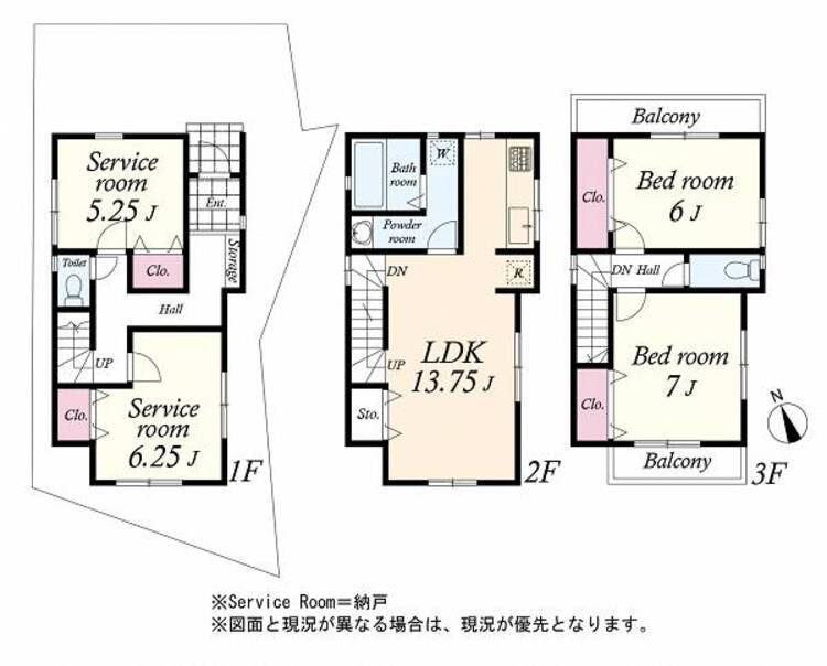 間取り 間取図　2LDK+2S（納戸）