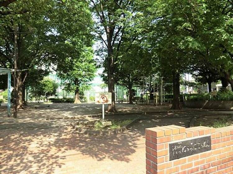 周辺 原っぱ公園　320m