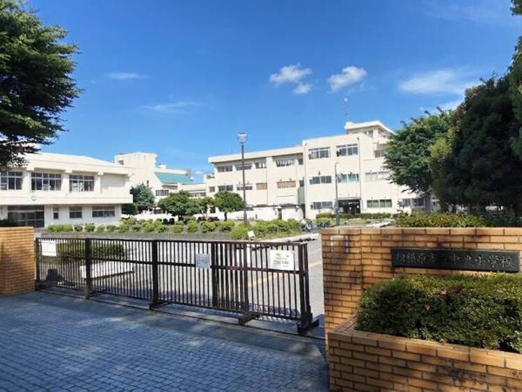 周辺 中央小学校まで約989ｍ (徒歩13分)