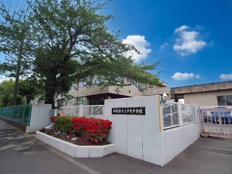 周辺 中央中学校まで約1252ｍ (徒歩16分)